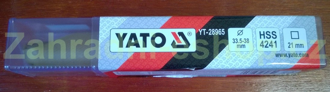 Výstružník stavitelný 33,50-38,00mm HSS